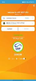 UDP VoiP VPN ဖန်သားပြင်ဓာတ်ပုံ 1