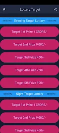 Lottery Target ဖန်သားပြင်ဓာတ်ပုံ 1