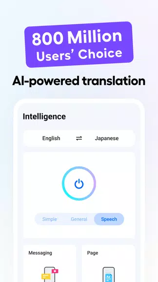 Hi Translate - Traduzir tudo Captura de pantalla 1