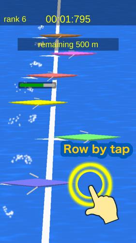 Single Scull Schermafbeelding 2