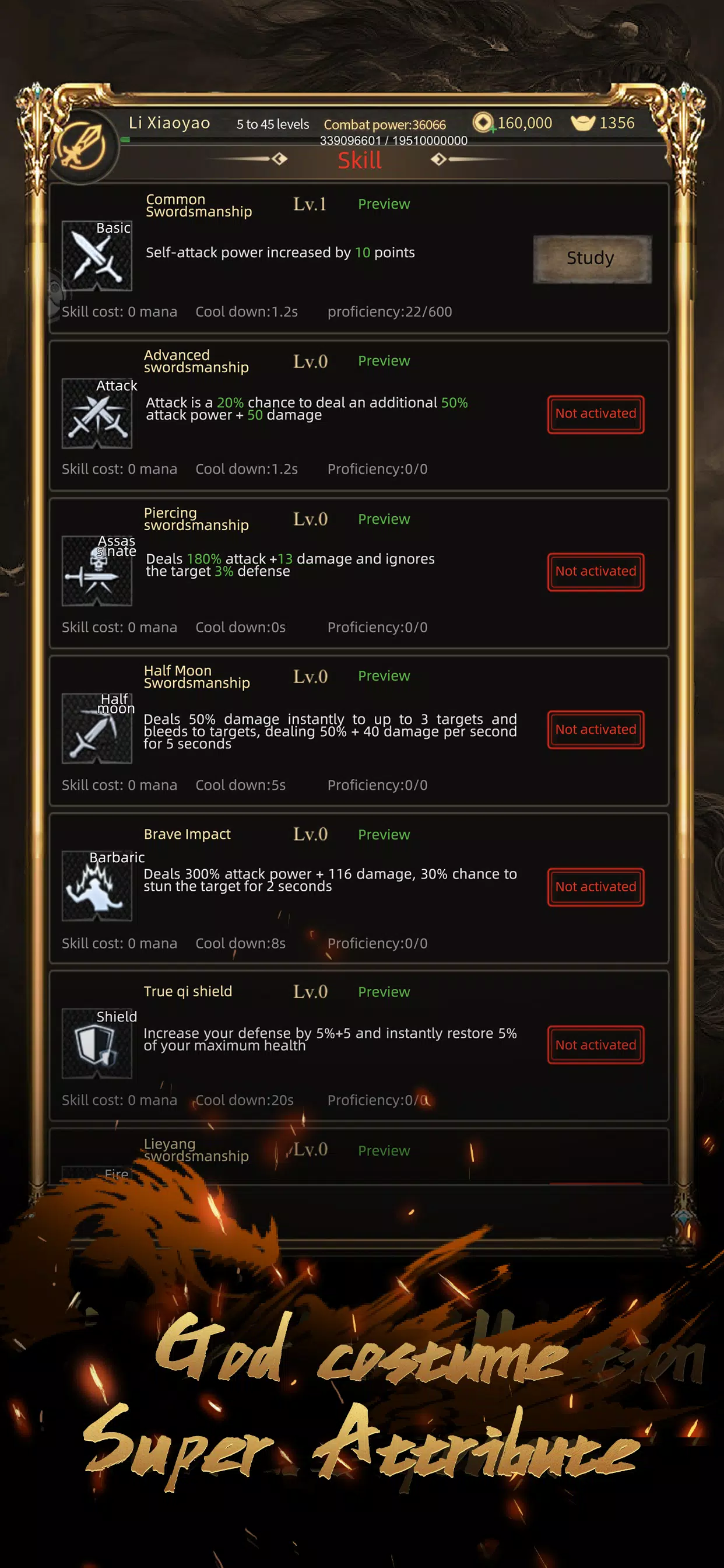 Marfa Dungeon应用截图第3张