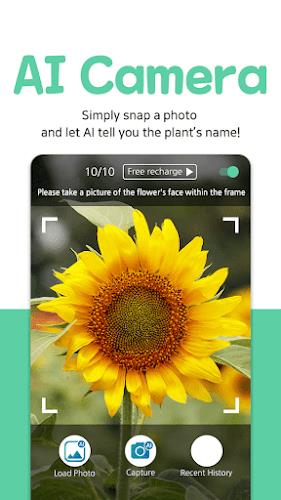 WATCAM - AI Plant Identifier應用截圖第2張