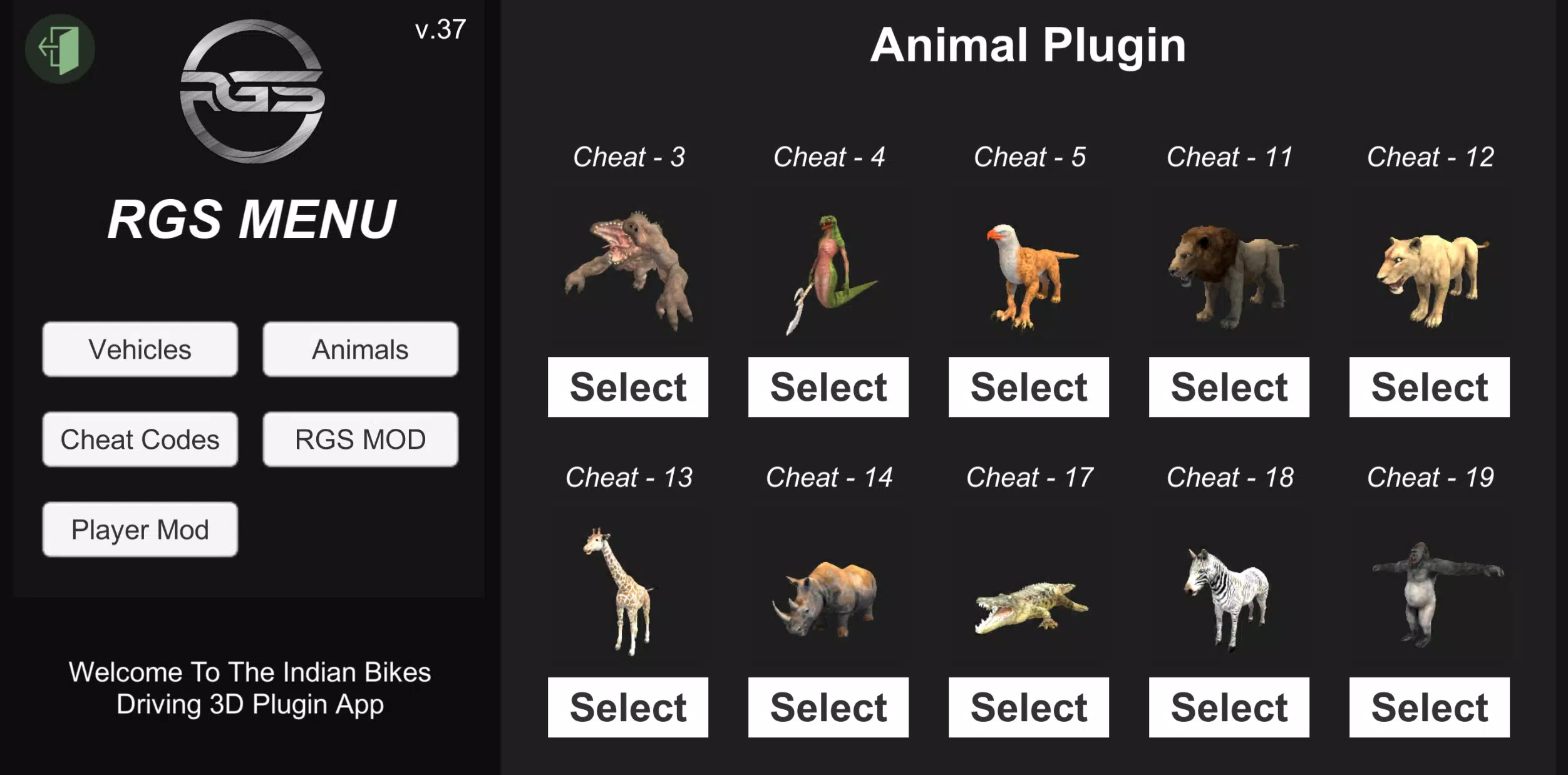 IBD3D Plugin Screenshot 1