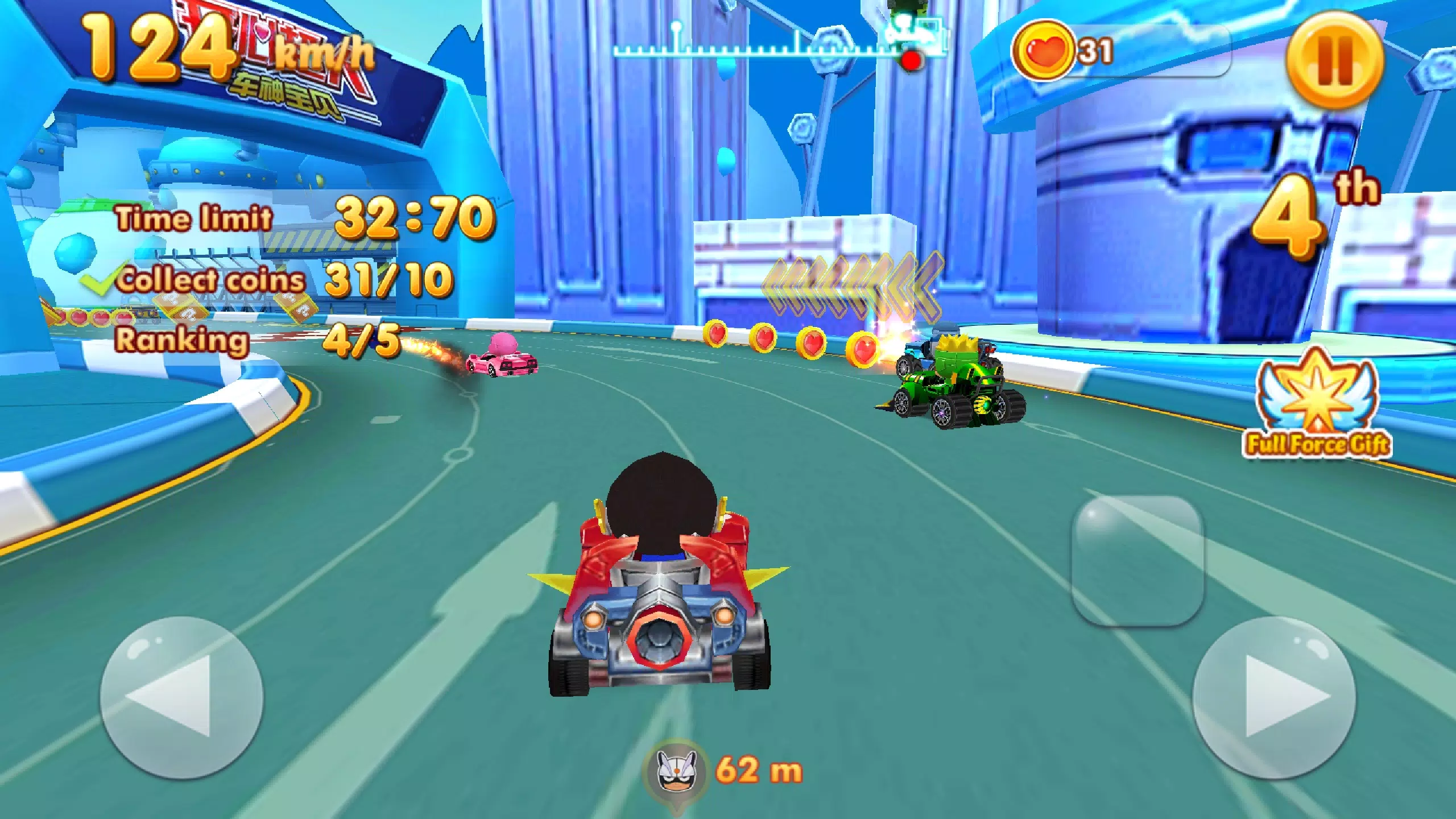 Super Racing 스크린샷 3