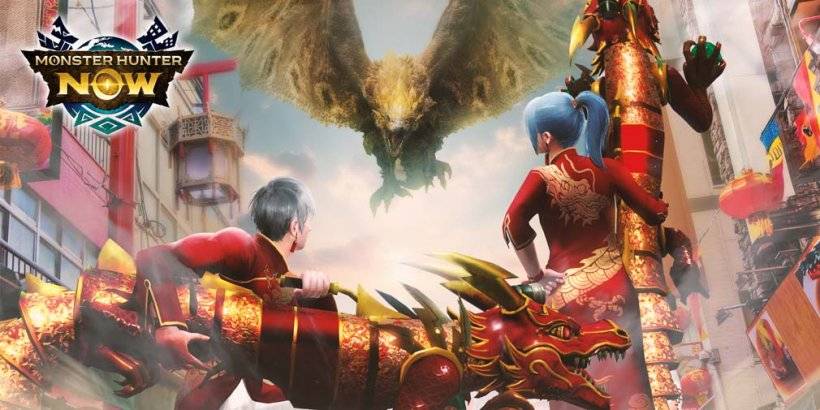 Kirin现在加入Monster Hunter，参加LunarNew年庆祝活动