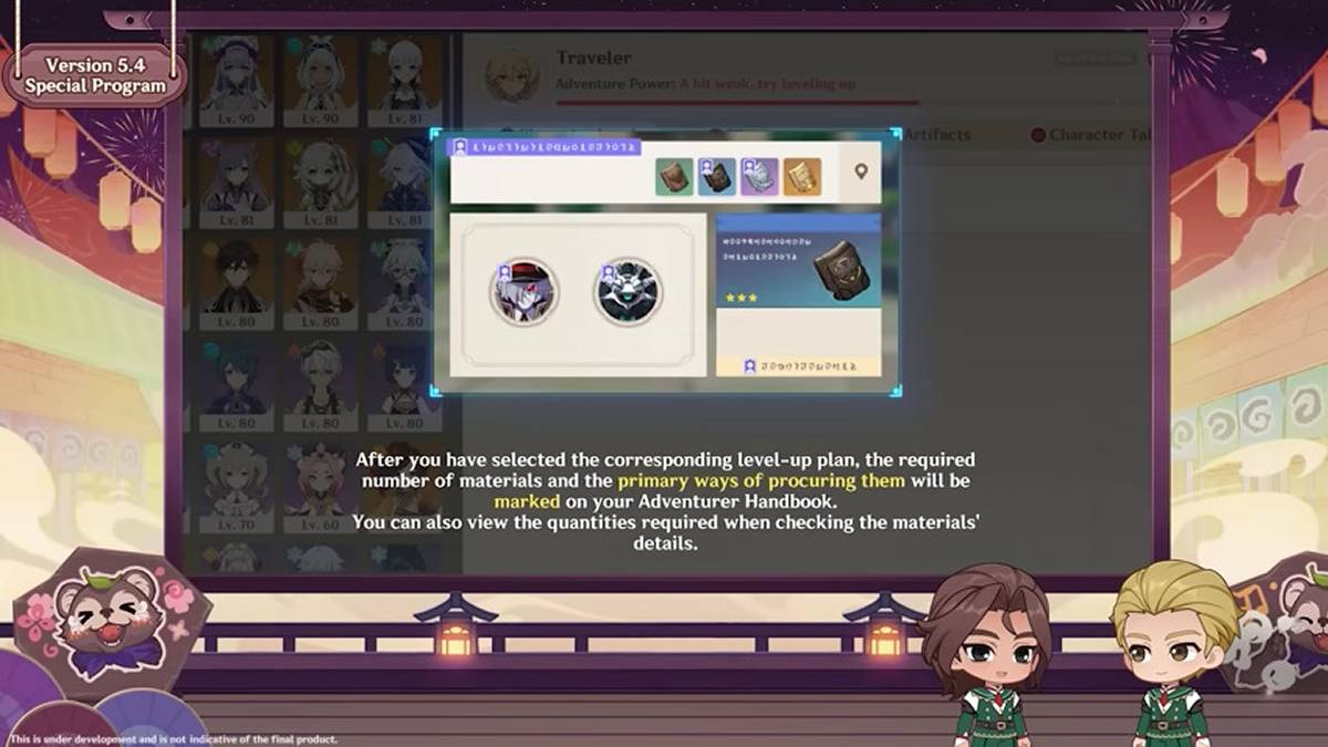 角色训练指南增强了Genshin Impact 5.4