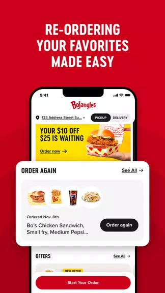 Bojangles स्क्रीनशॉट 3