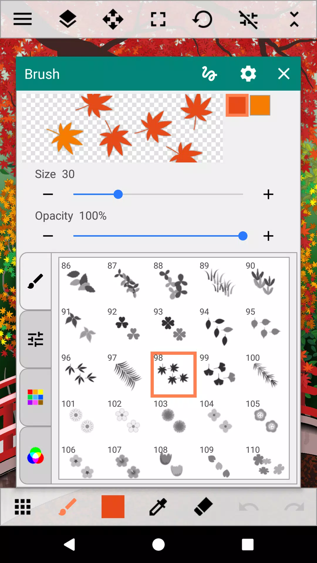Paint Art Screenshot 4