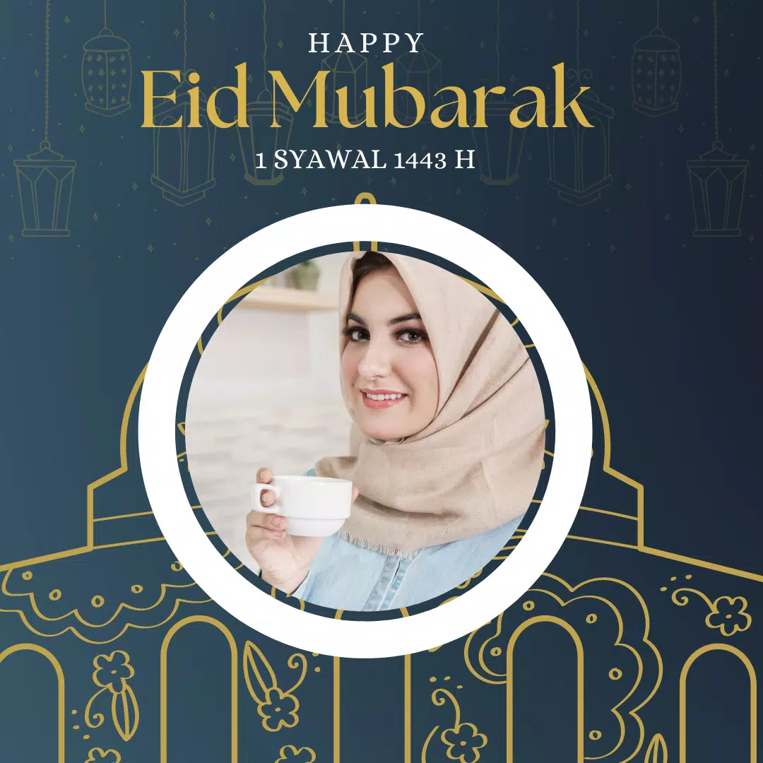 Eid Mubarak Photo Frame Screenshot 3
