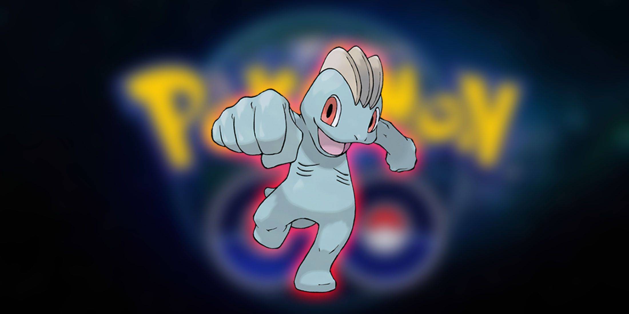 Machop Max戰術揭幕