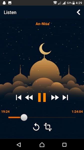 Holy Quran Online スクリーンショット 1