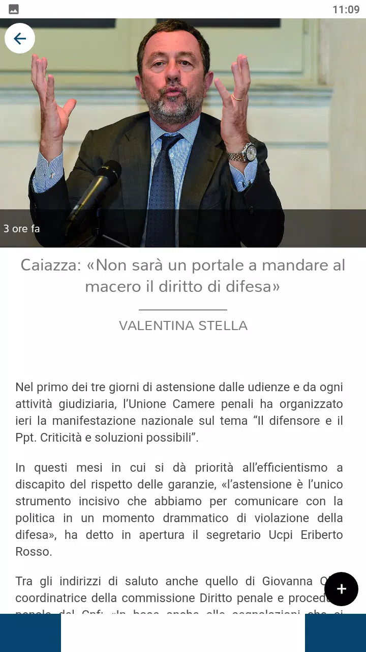 Il Dubbio Captura de tela 3