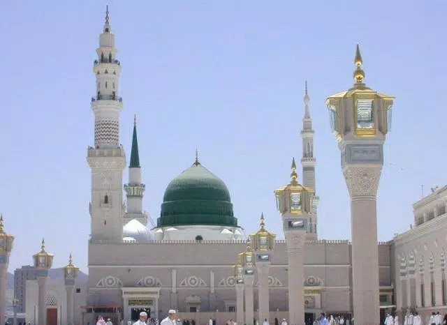NooreMadina Captura de pantalla 2