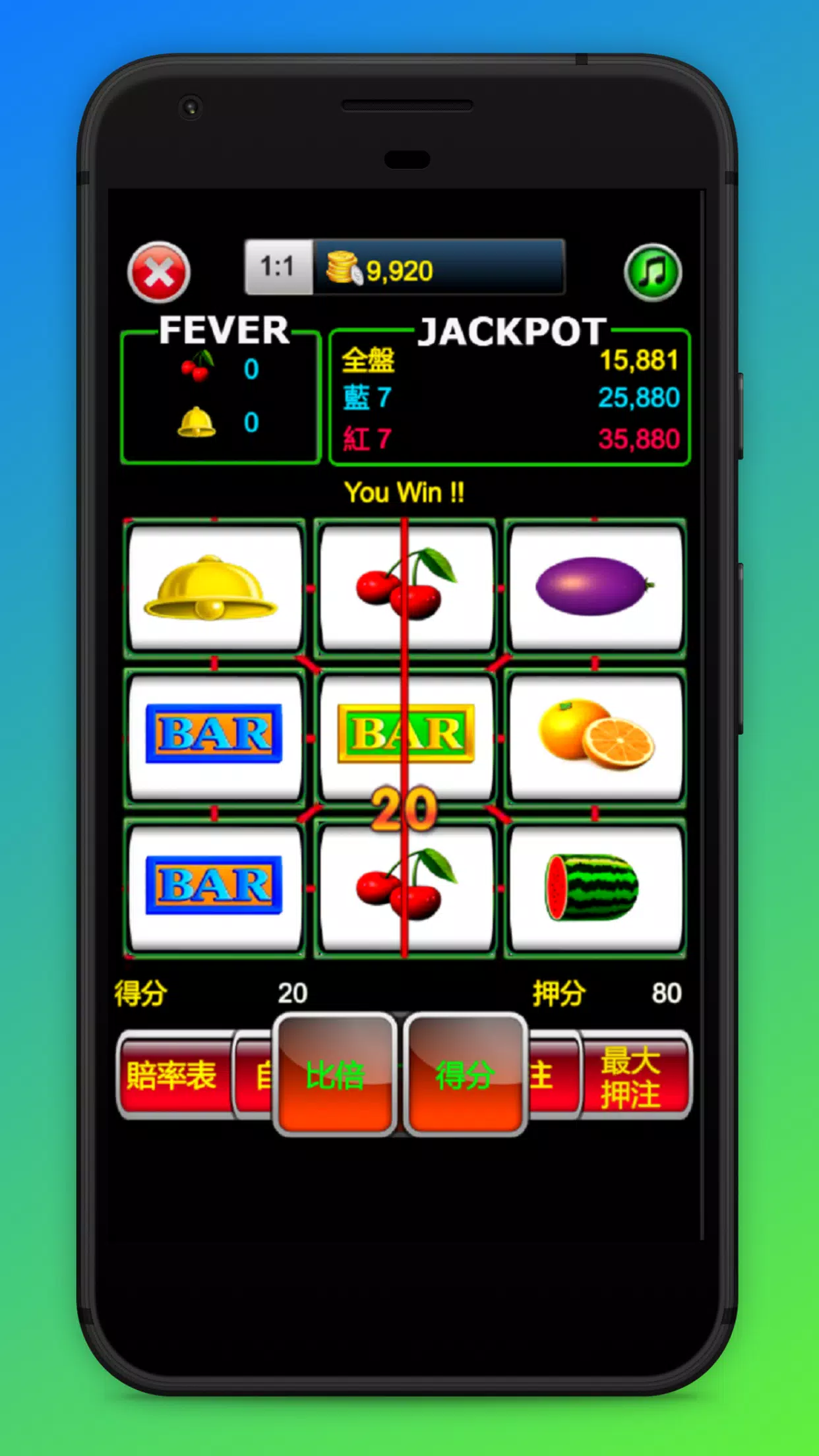 Super 97 Slot Machine,Roulette Capture d'écran 3