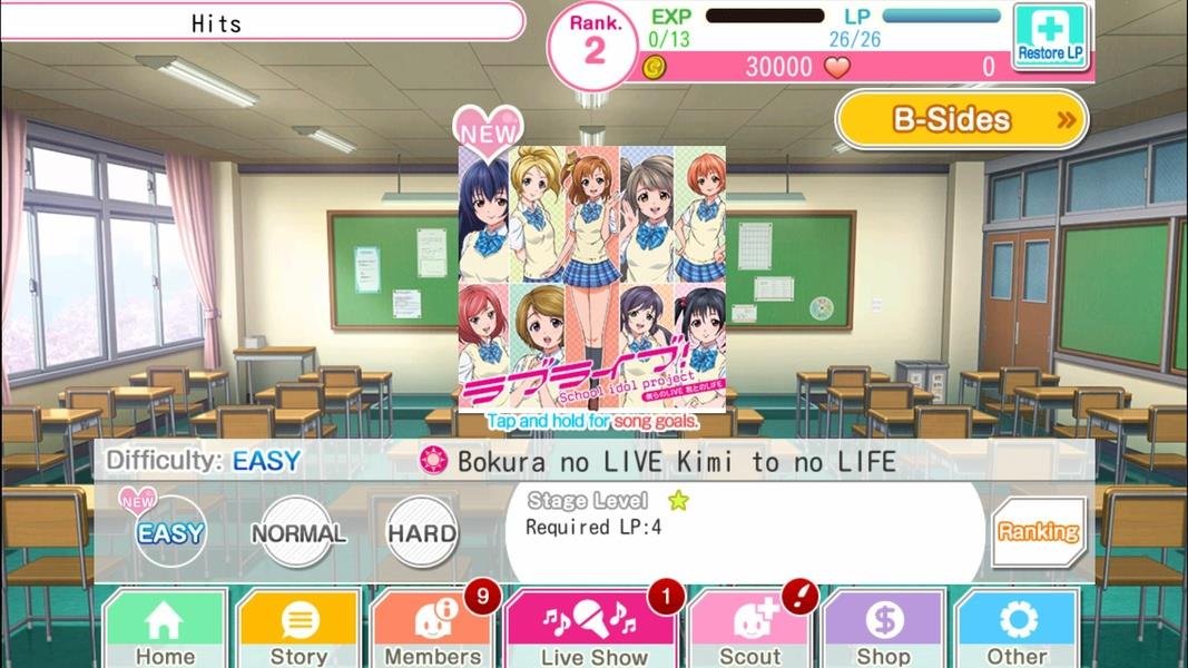 Love Live! School idol festival Tangkapan skrin 2