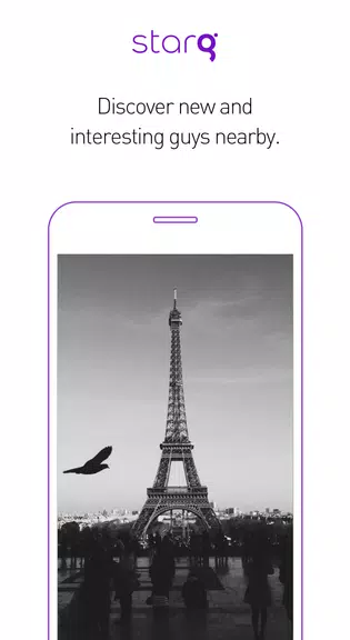 Starg - Gay, Same Sex, Bi 스크린샷 2