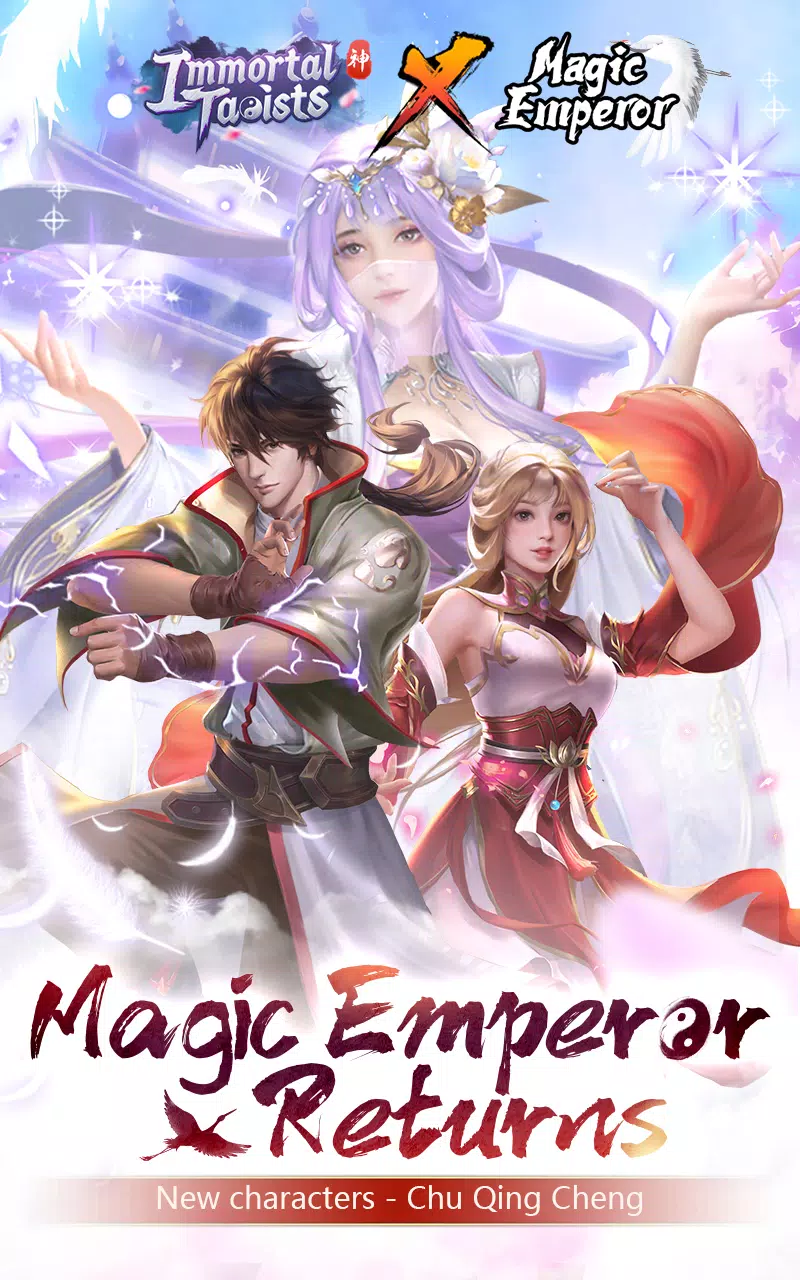 Immortal Taoists - Idle Manga Tangkapan skrin 1