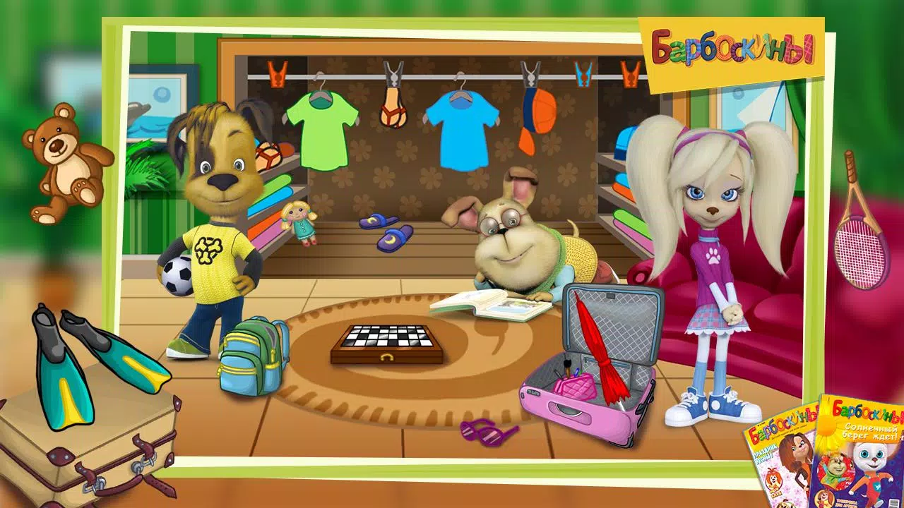 The Barkers: Funny adventures Captura de tela 2