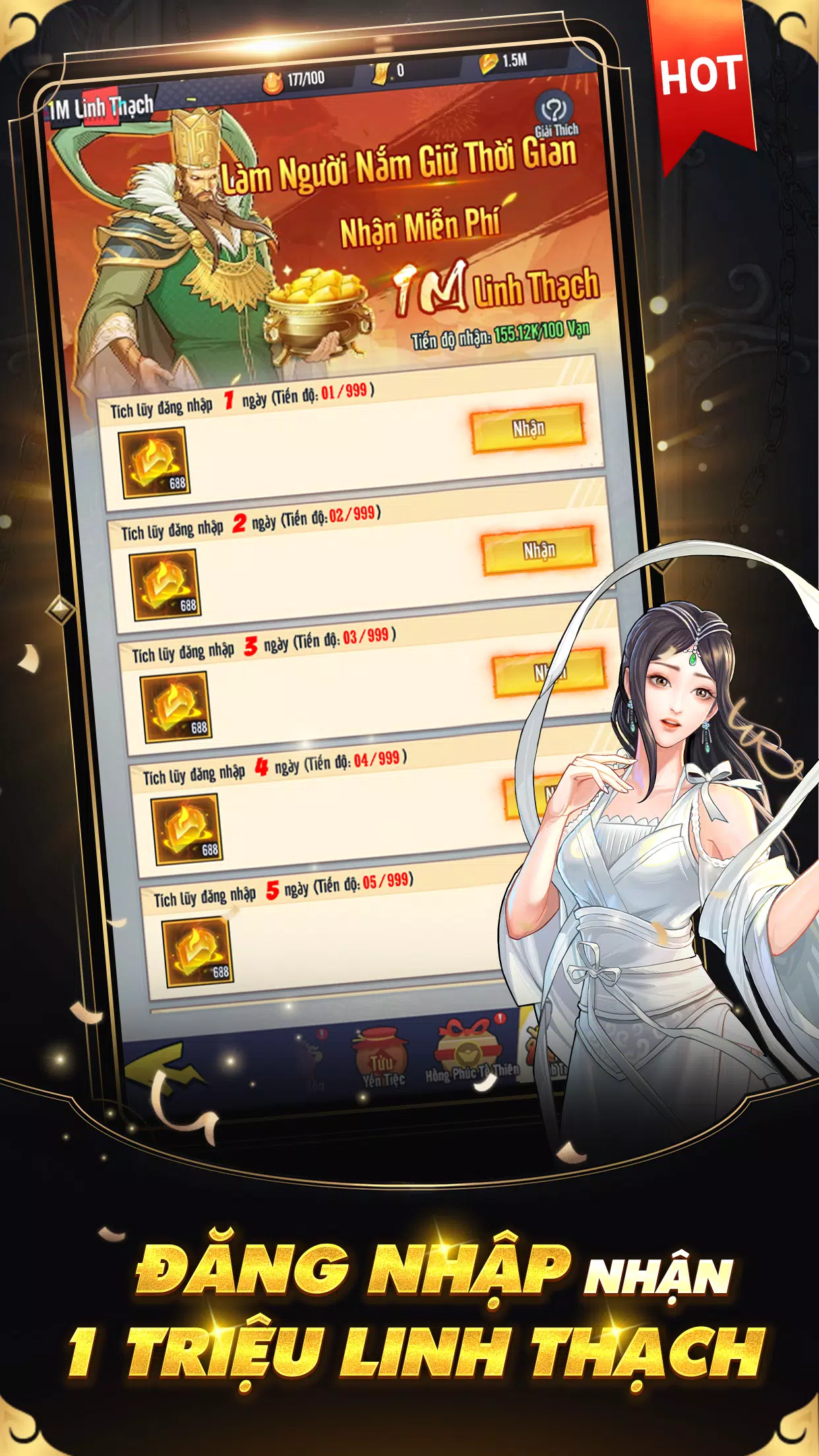 Tây Hành Kỷ スクリーンショット 2