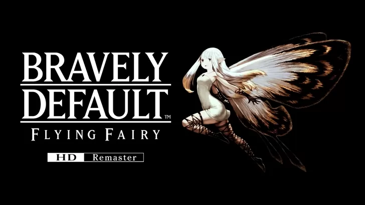 《BRAVELY DEFAULT HD Remaster》發售資訊正式公開