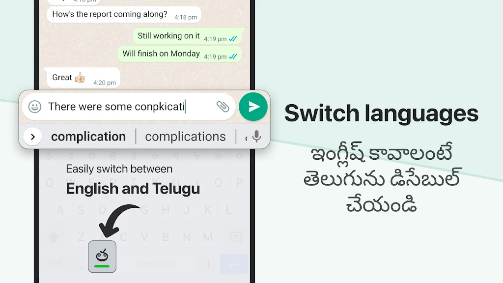 Desh Telugu Keyboard ဖန်သားပြင်ဓာတ်ပုံ 4