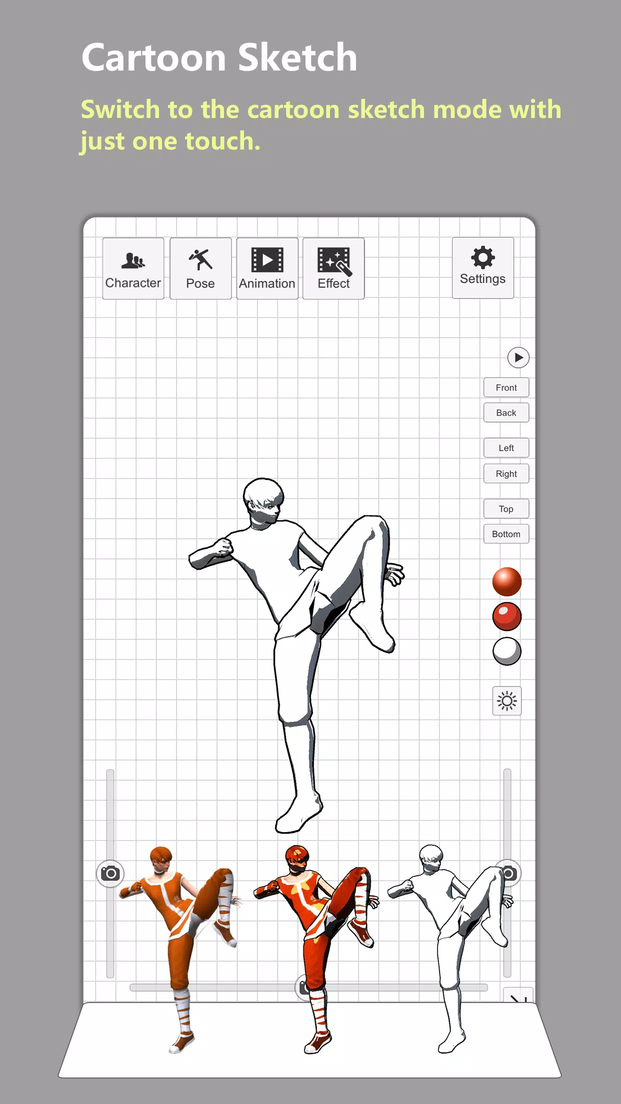 Pose Max Screenshot 4