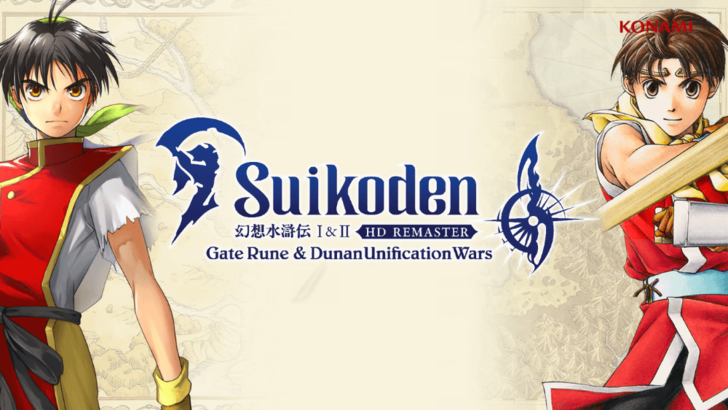 Suikoden I&II Remaster: Release Date Revealed