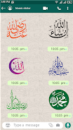 Islamic Sticker: WAStickerApps ภาพหน้าจอ 3