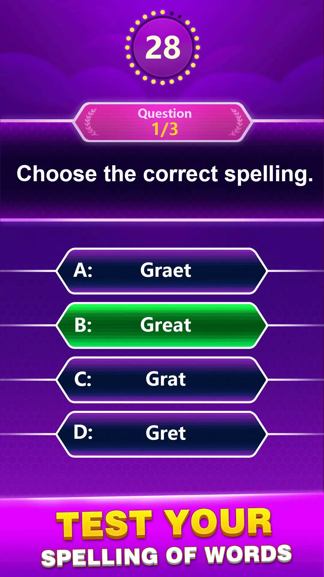 Spelling Quiz Schermafbeelding 1