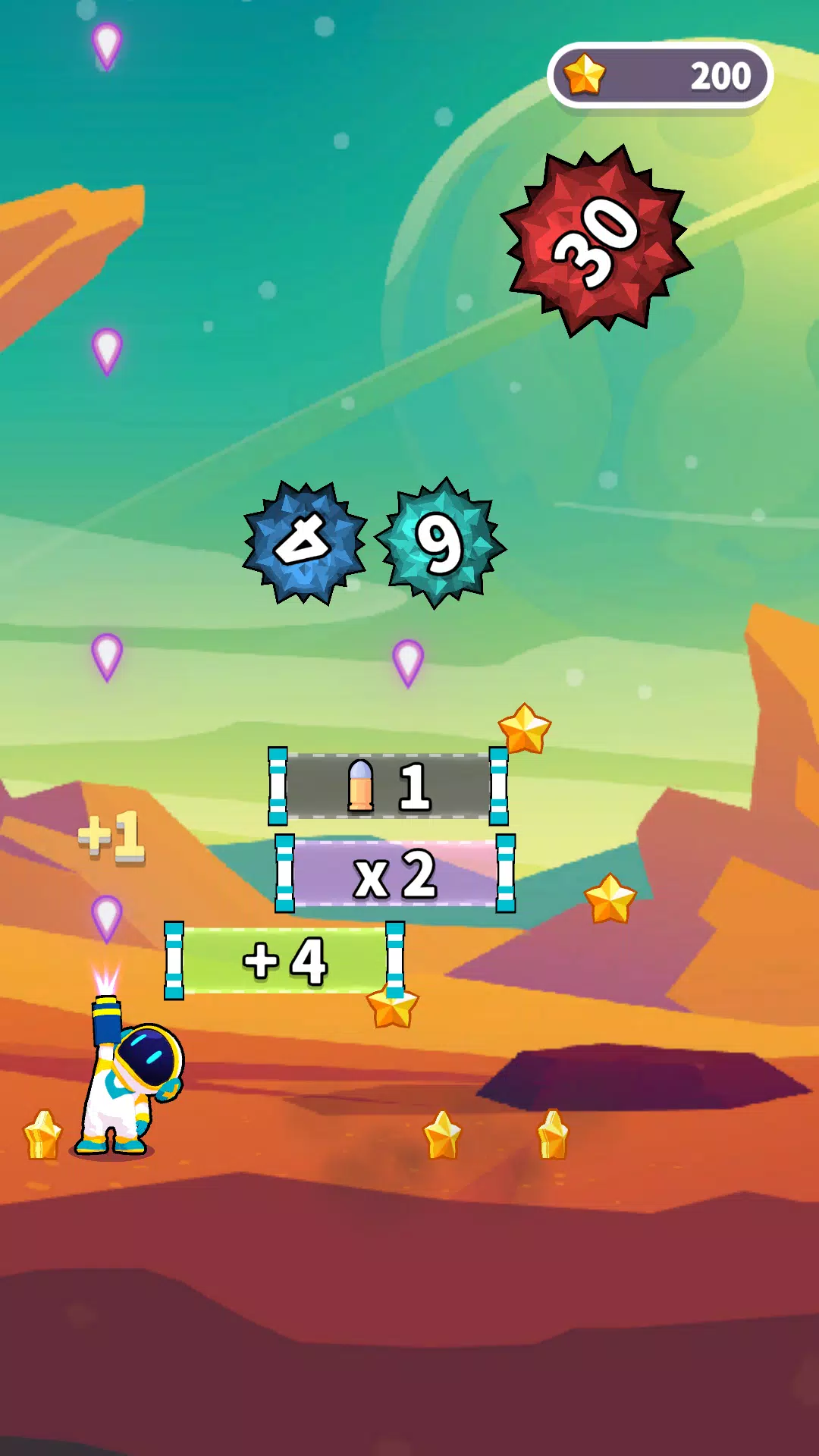 Comet Blast স্ক্রিনশট 1