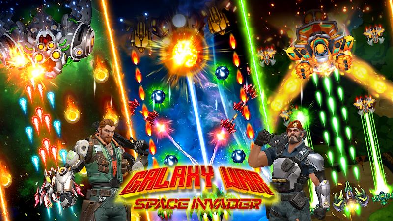 Galaxy War - Space Invader Screenshot 2