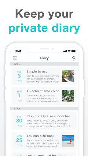 Simple Diary - journal w/ lock Screenshot 1