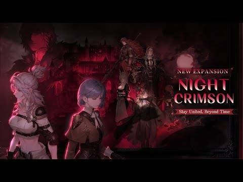 Sword of Convallaria Night Crimson Update