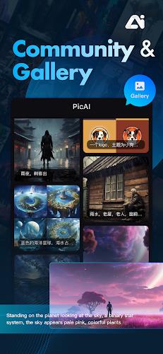 Pic-AI Avatar Art Generator應用截圖第3張