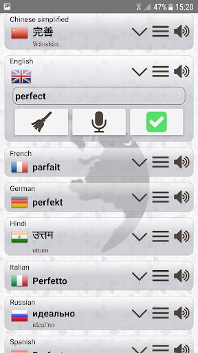 Q Multi Language Translator Captura de pantalla 2