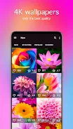 Flower Wallpapers 4K स्क्रीनशॉट 2