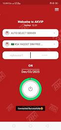 AK VIP VPN -NET Secure & Fast Captura de pantalla 2