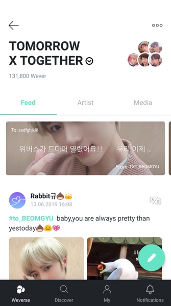 Weverse Ekran Görüntüsü 2