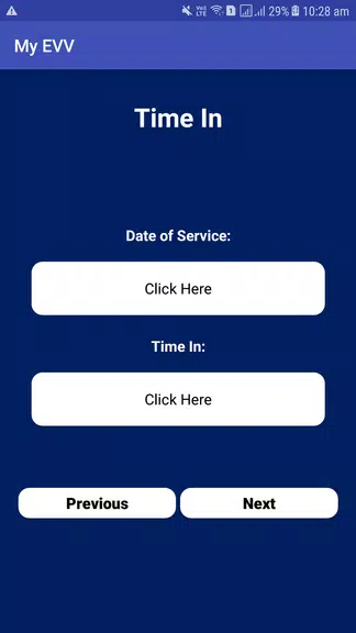 My EVV 스크린샷 4