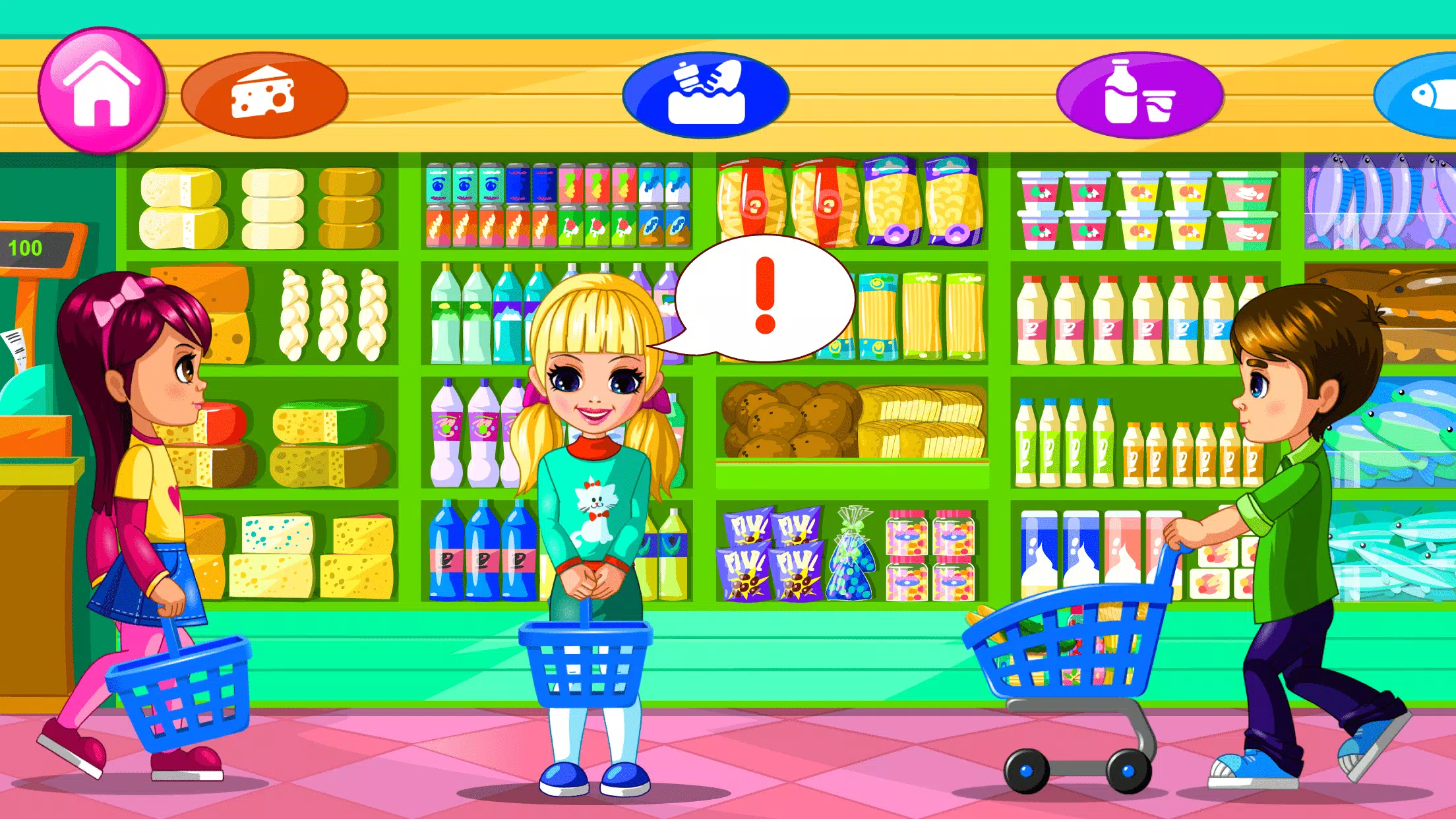 Supermarket Game 2 Ảnh chụp màn hình 1