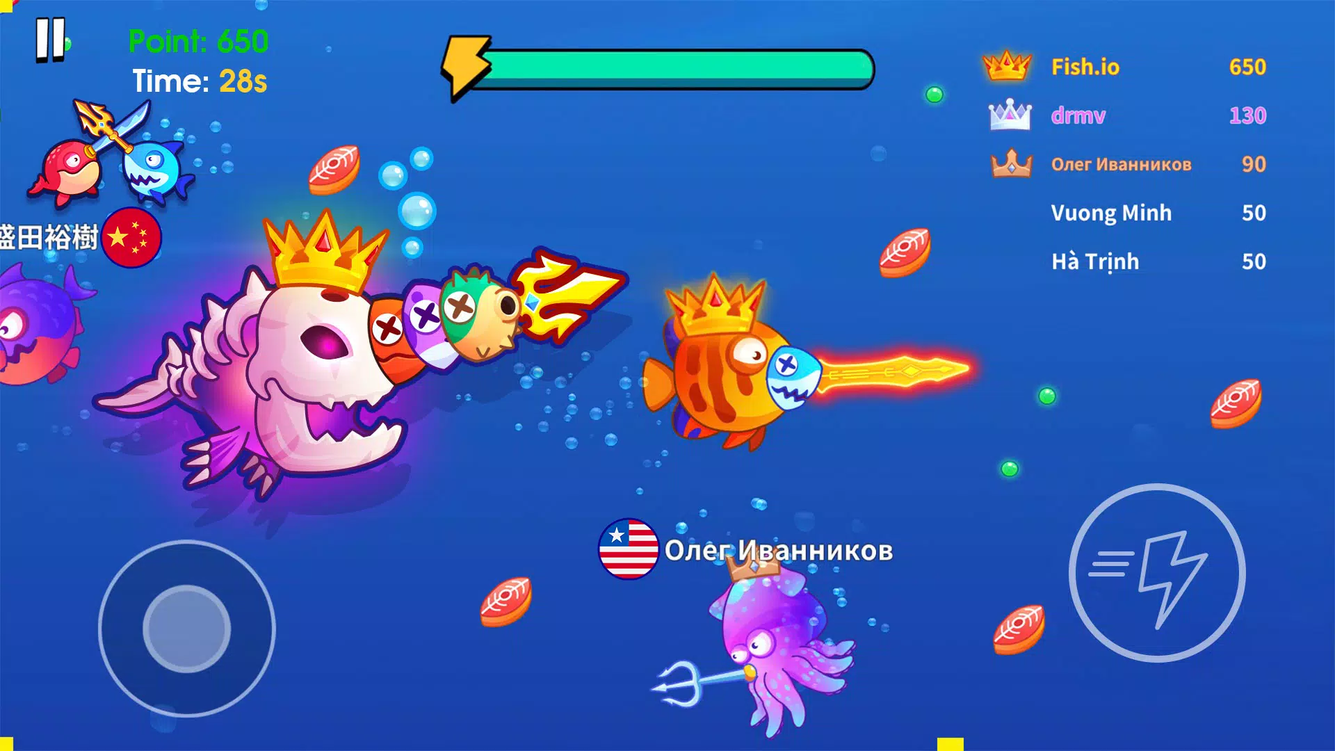 Sword Shark.io Ảnh chụp màn hình 2