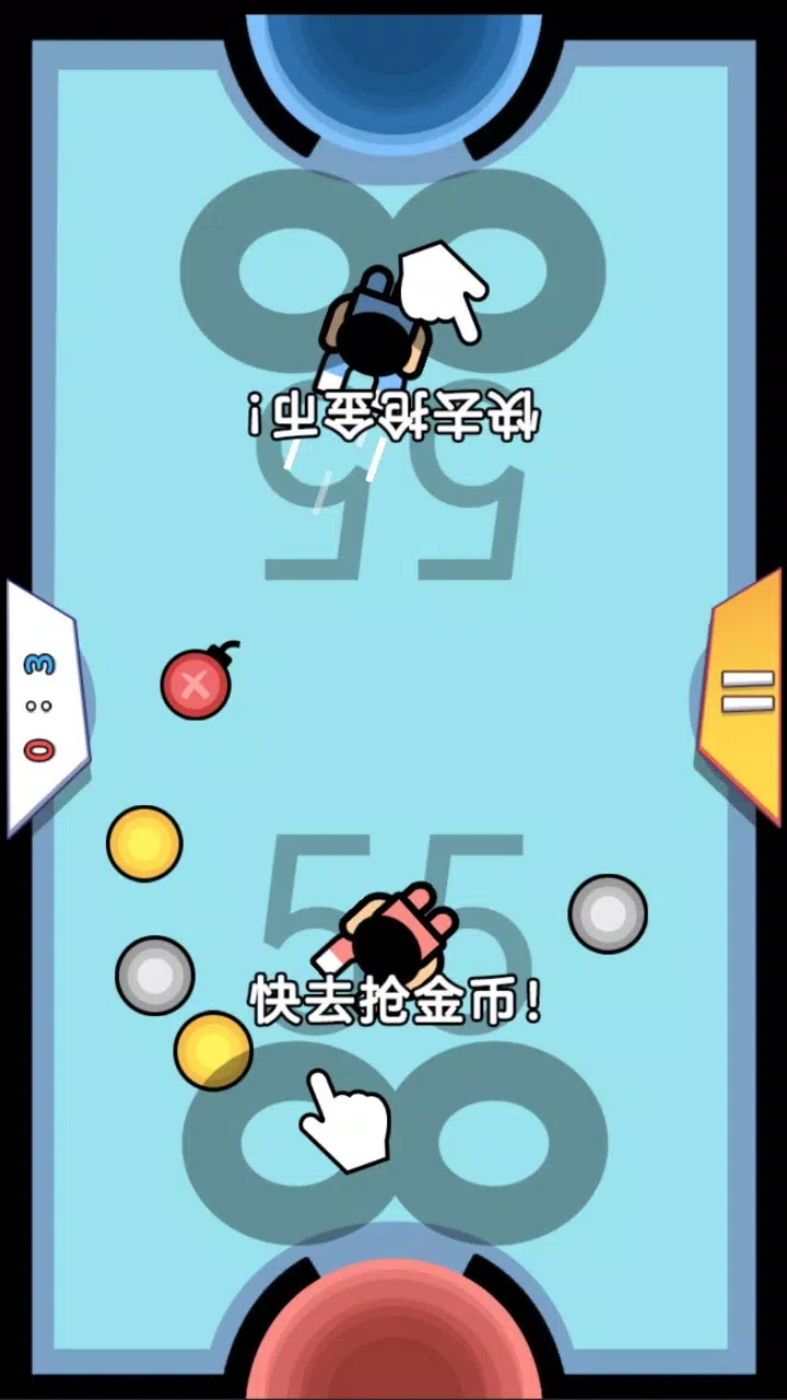 Schermata 离线游戏合集 - 不联网游戏双人小游戏中心 4