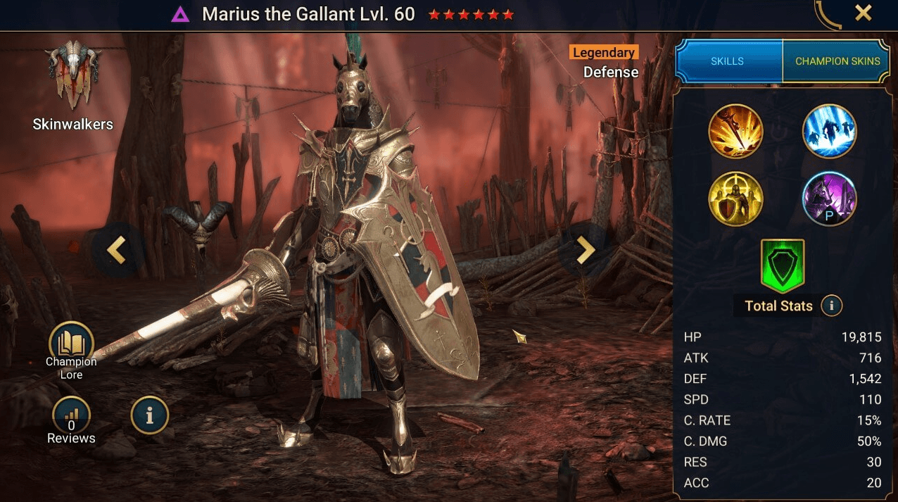 馬里烏斯（Marius）勇敢的任務：RAID指南