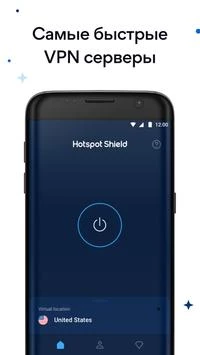 HotspotShield VPN: Fast Proxy應用截圖第2張
