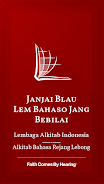 Janjai Blau (Rejang Lebong) Zrzut ekranu 1