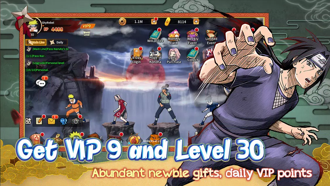 Ninja Academy Скриншот 3