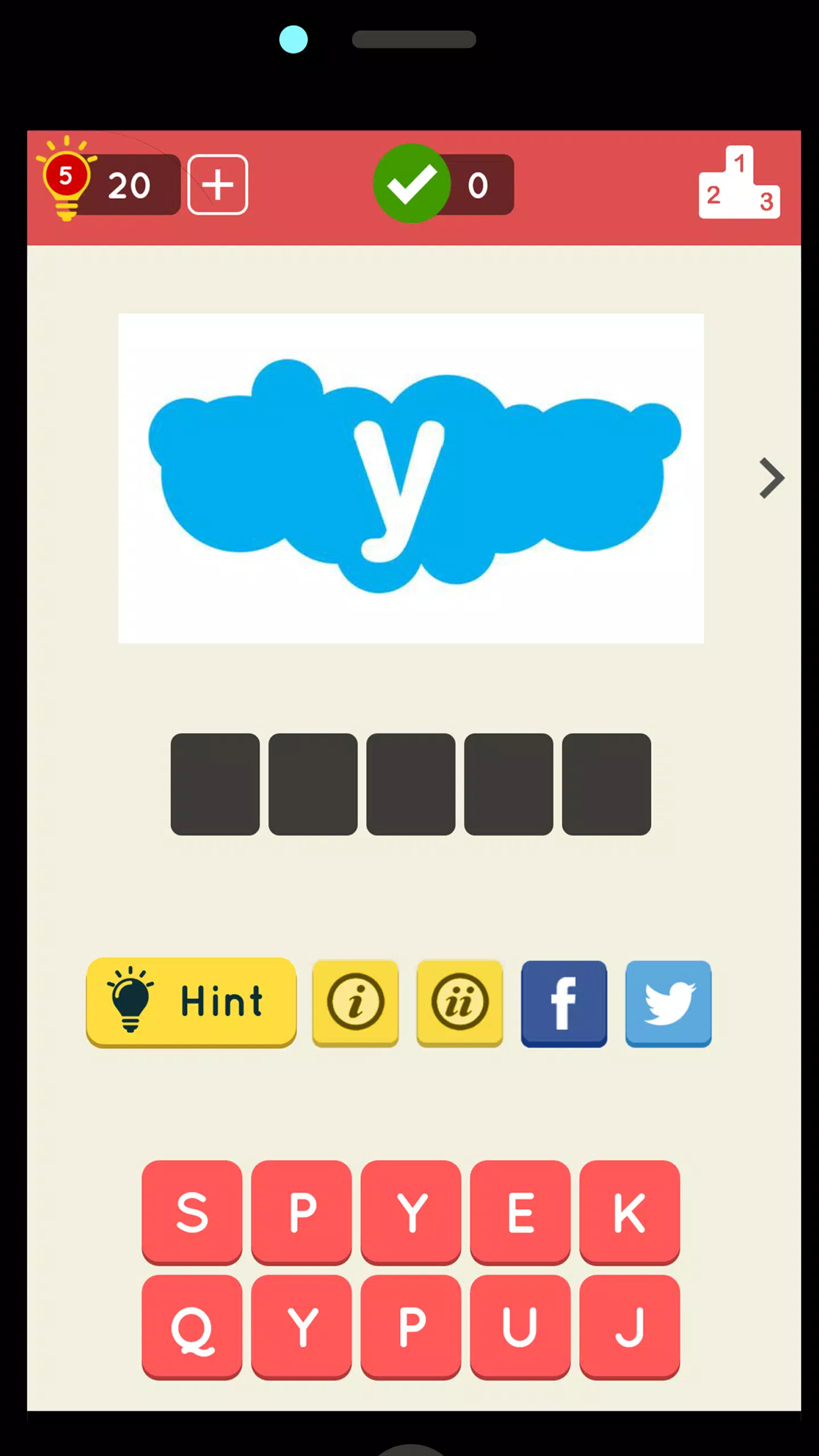 Logo Quiz World應用截圖第1張