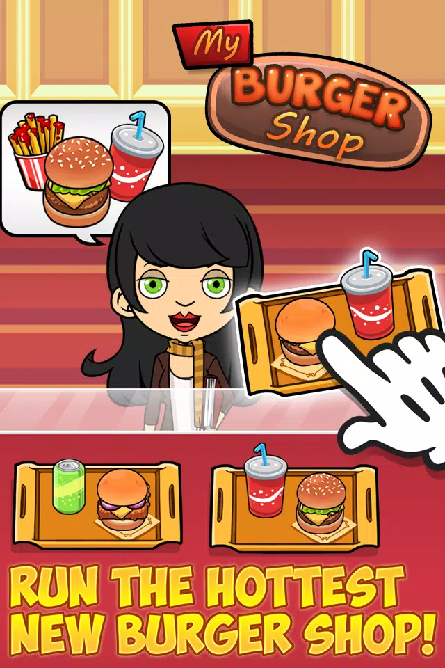 My Burger Shop應用截圖第1張