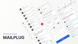 MAILPLUG: Mail solution Скриншот 1