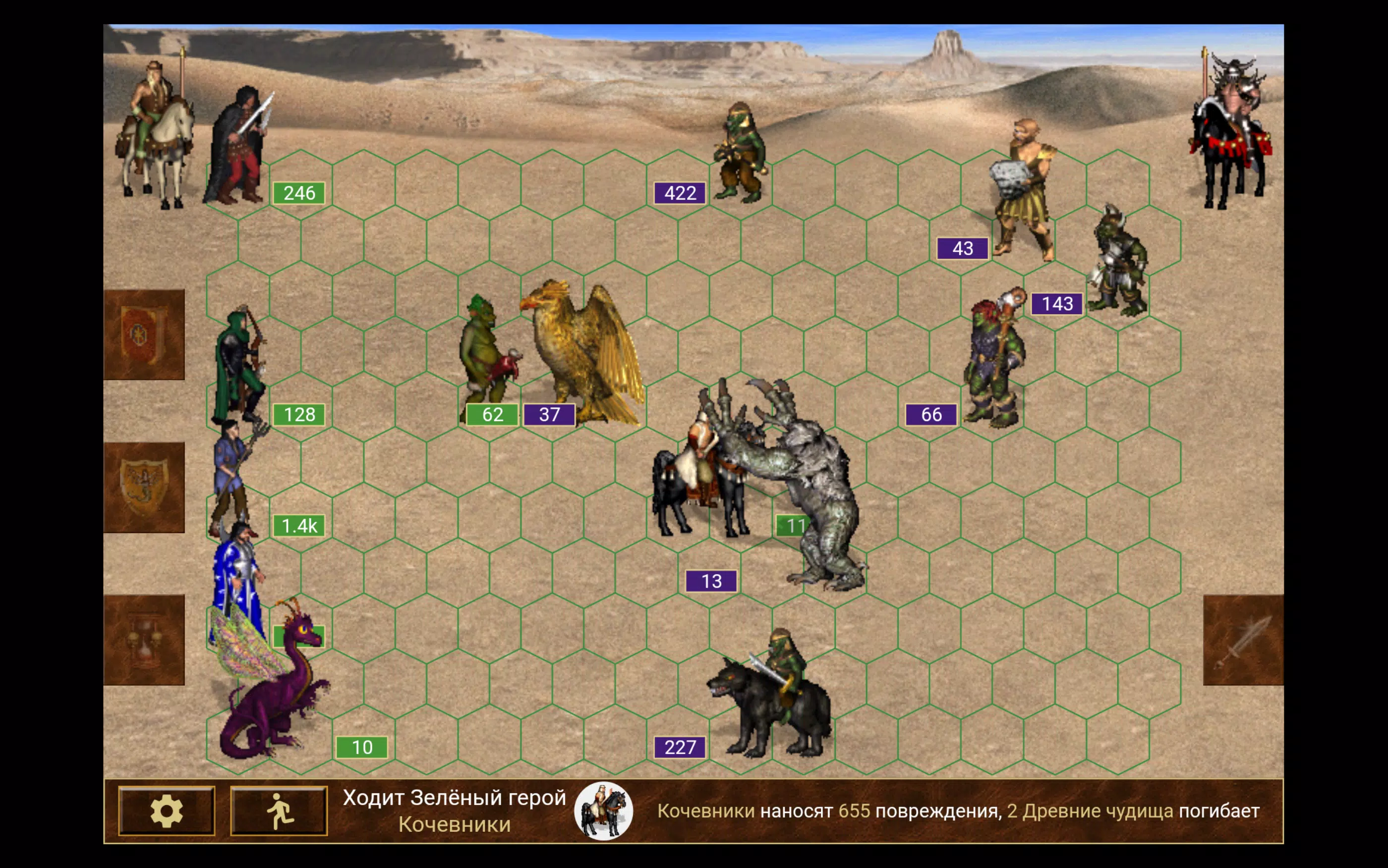 Heroes of might and magic 3 Captura de pantalla 4
